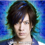 DAIGO/いつも抱きしめて/無限∞REBIRTH（初回限定盤B）（DVD付）