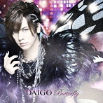 DAIGO/BUTTERFLY/いま逢いたくて…（初回限定盤A）（DVD付）