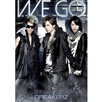 BREAKERZ/WE GO（初回限定盤B）