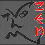 VoThM/ZEN