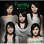ポッシボー/Family〜旅立ちの朝〜（初回限定盤）（DVD付）