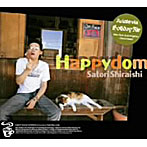 シライシ紗トリ/Happydom