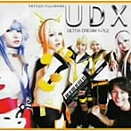 藤原龍生/UDX
