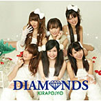 キラポジョ/Diamonds