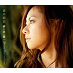 倉木麻衣/夢が咲く春/You and Music and Dream（初回限定盤エコバック付）