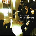 SALOVERS/バンドを始めた頃