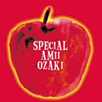 尾崎亜美/SPECIAL