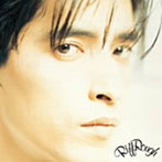 花田裕之/Riff Rough（紙ジャケット仕様）