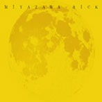 宮沢和史/MIYAZAWA-SICK