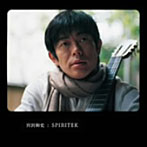 宮沢和史/SPIRITEK