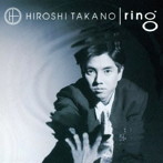 高野寛/RING