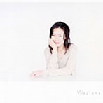 今井美樹/Milestone