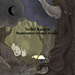 吉井和哉/Hummingbird in Forest of Space
