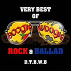 ダウン・タウン・ブギウギ・バンド/ダウン・タウン・ブギウギ・バンド 35周年記念 VERY BEST OF ROCK＆BALLADS