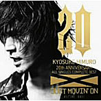 氷室京介/20th Anniversary ALL SINGLES COMPLETE BEST‘JU