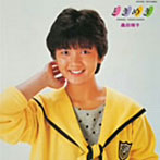 桑田靖子/ときめき（紙ジャケット仕様）