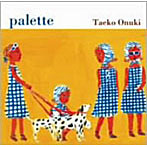 大貫妙子/palette