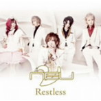 ν［NEU］/Restless