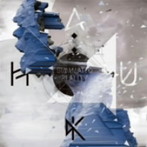 HaKU/Simulated reality