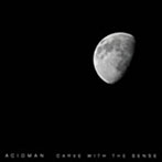 ACIDMAN/CARVE WITH THE SENSE