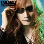Takamiy（高見沢俊彦）/青空を信じているか？（C）
