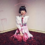 ハナエ/BLACK BERRY