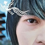 Base Ball Bear/神々LOOKS YOU