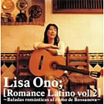 小野リサ/Romance Latino vol.2