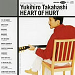 高橋幸宏/Heart of Hurt