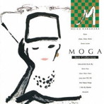 中原めいこ/MOGA-BEST COLLECTION-