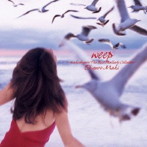 大黒摩季/weep〜maki ohguro The Best Ballads Collection〜