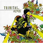 SUN蕊/Trinitas