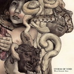 STORM OF VOID/War Inside You