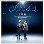class/冬の日の2009
