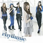 rhythmic/Just a friend（DVD付）