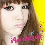 rhythmic/恋花-KOIHANA-