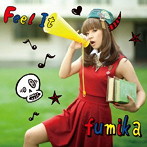 fumika/Feel It（初回限定盤）（DVD付）