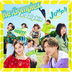 Re:Complex/En-Dolphin（初回生産限定盤）（DVD付）