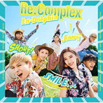Re:Complex/En-Dolphin（通常盤）