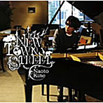 木根尚登/NEW TOWN STREET