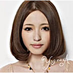 YU-A/You Are My Love（初回限定盤）（DVD付）
