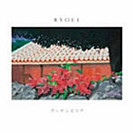 RYOEI/ブーゲンビリア