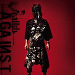 jealkb/AGAINST（初回限定盤）（DVD付）