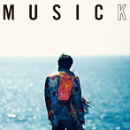 宮沢和史/MUSICK