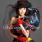 早見優/Delicacy of Love