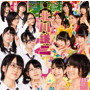 NMB48/北川謙二（Type-A）（DVD付）