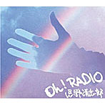 忌野清志郎/Oh！RADIO