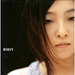 siori/金色 kin-iro
