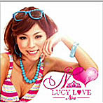 Noa/Lucy Love