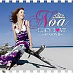 Noa/Lucy Love-SeasonII-